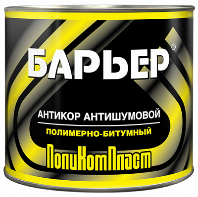Товар